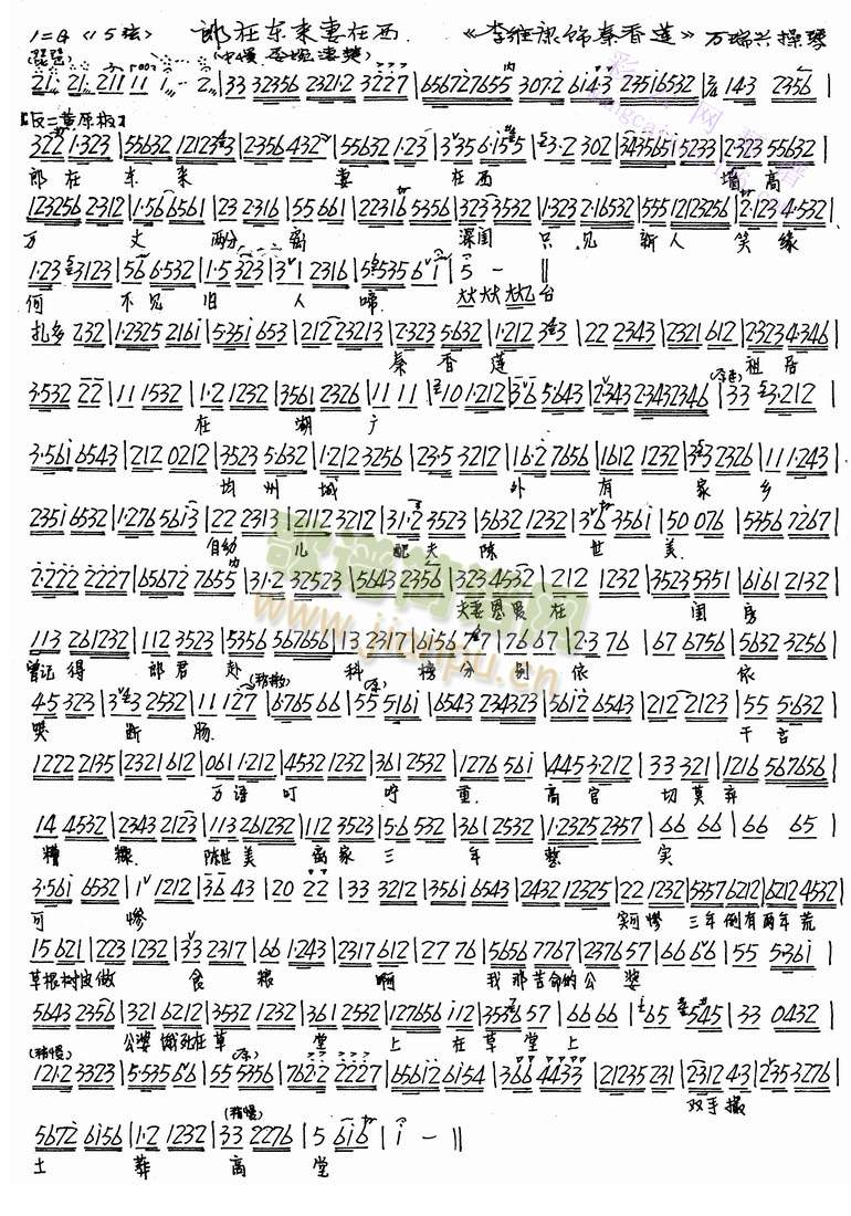 ���ږ|��(l��i)������(����)1