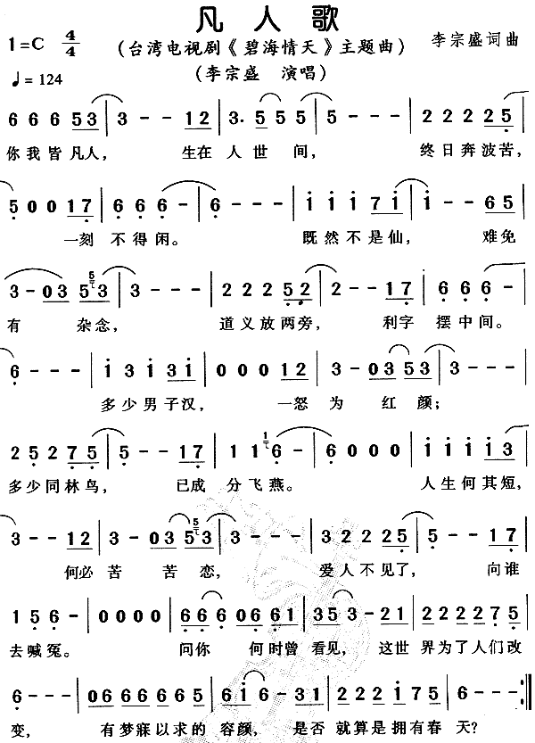 ���˸�(���ָ��V)1