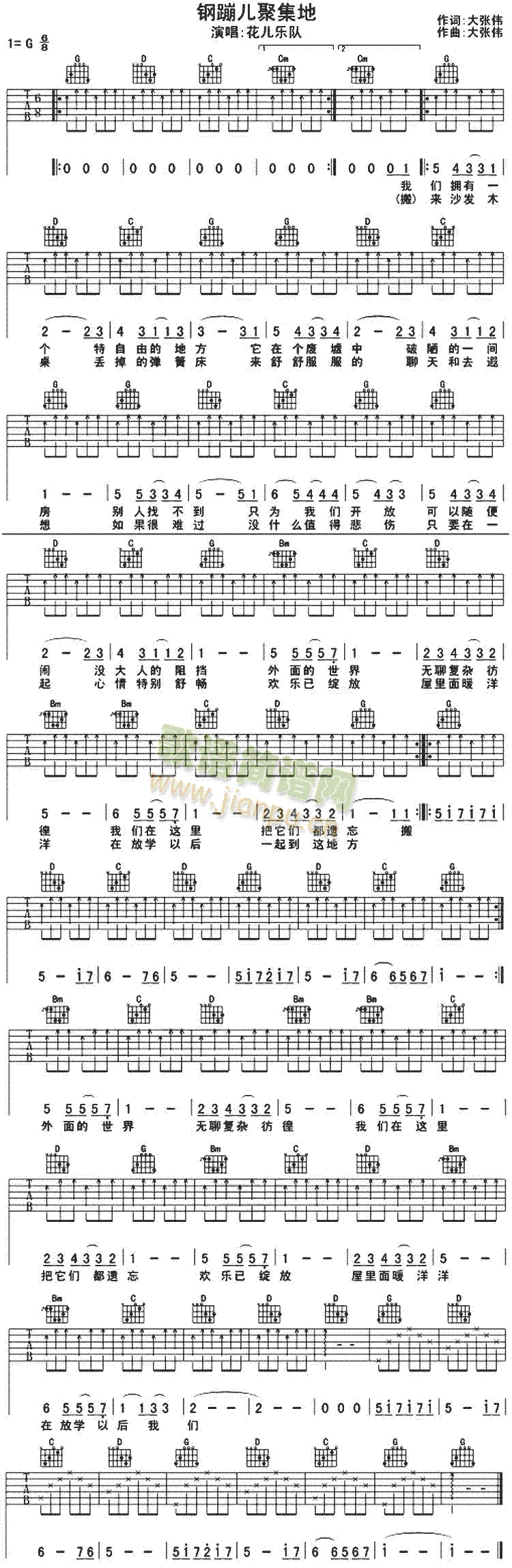 䓱ă��ۼ���(���ָ��V)1