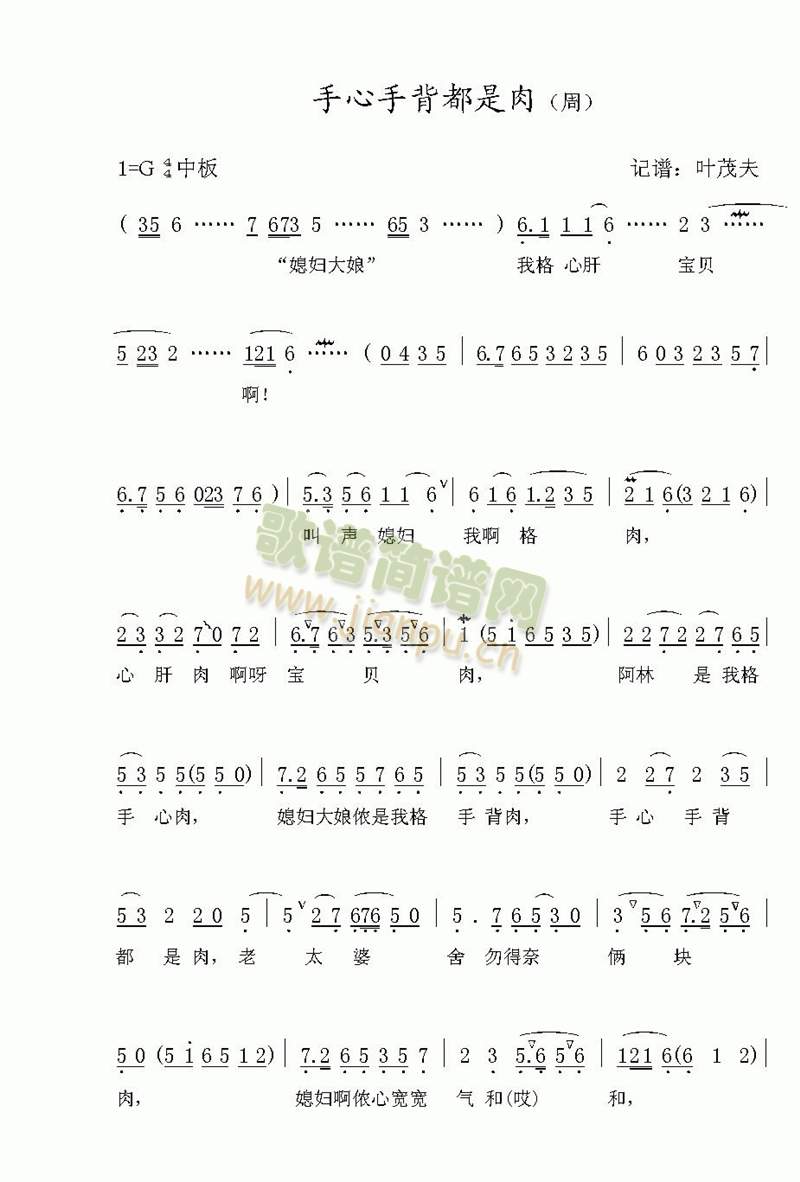 �����ֱ�������(����)1