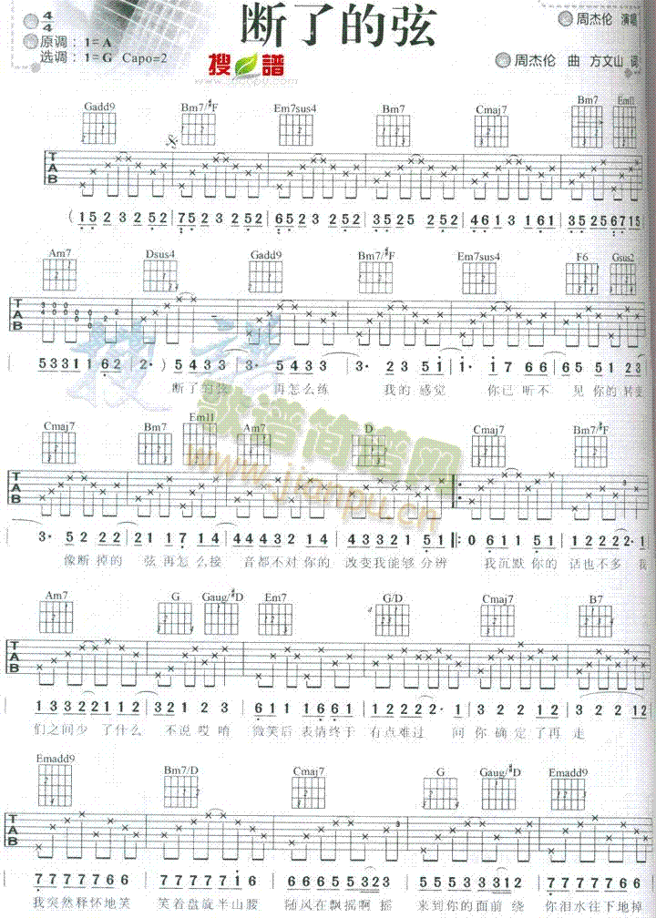 ���˵���(�����V)1