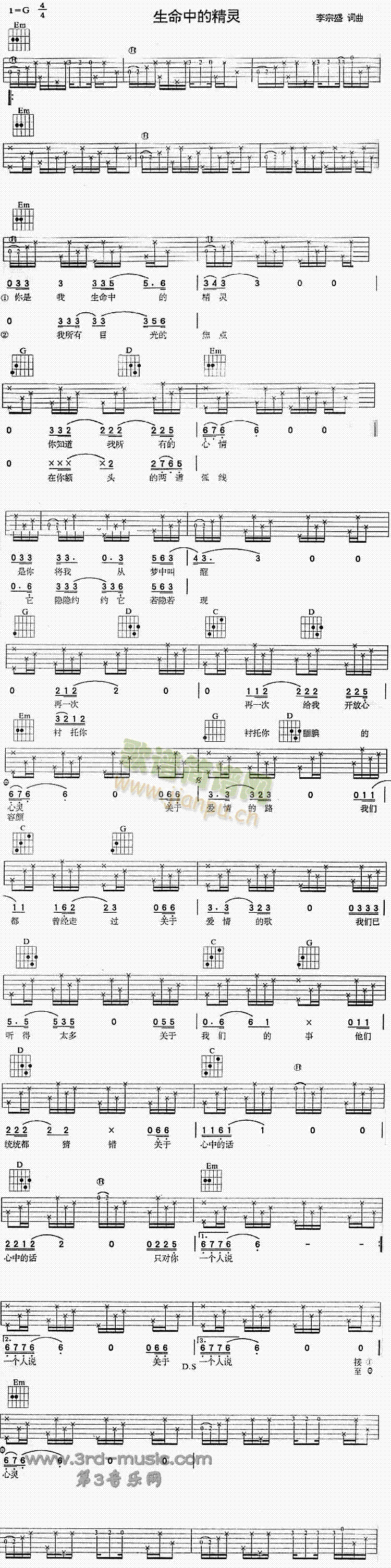 �����еľ��`(�����V)1