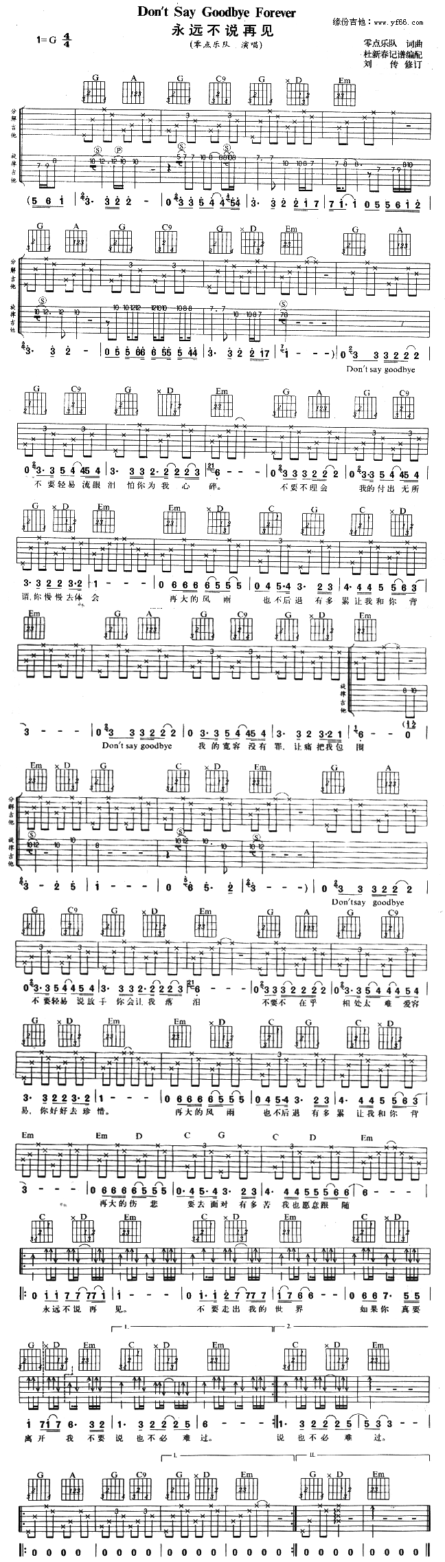 ���h���f(shu��)��Ҋ(ji��n)(�����V)1