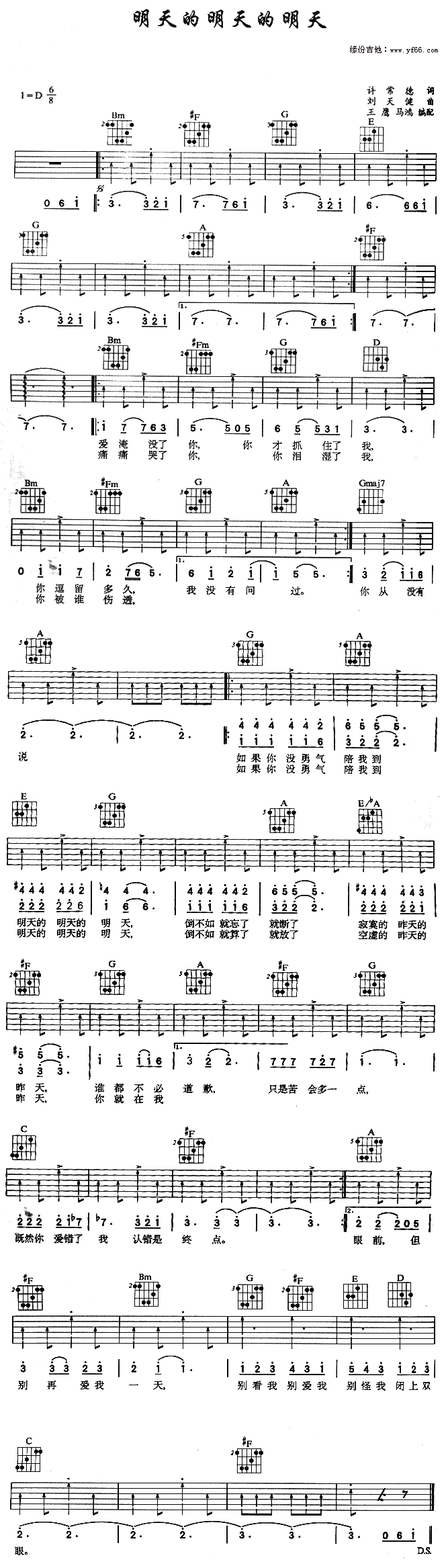 ��������������(�����V)1