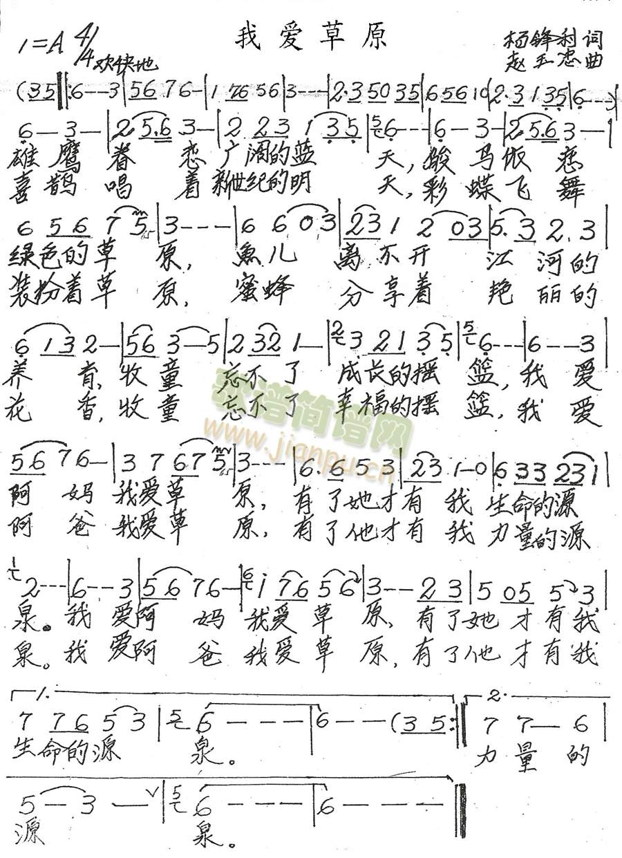 �Ґ�(��i)��ԭ(���ָ��V)1