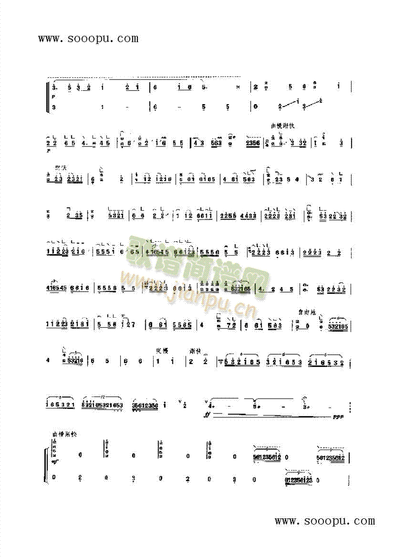 ��ɽ�����(l�� )�(l��i)�Ź~(������(l�� )�V)3