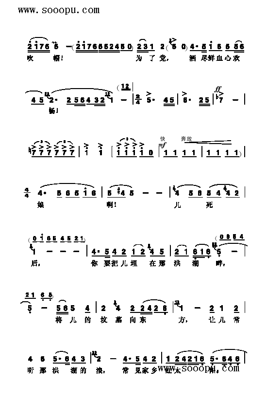 �����ڿ����񶼽�Ÿ����(l��i)��(ji��n)�V(������(l�� )�V)6