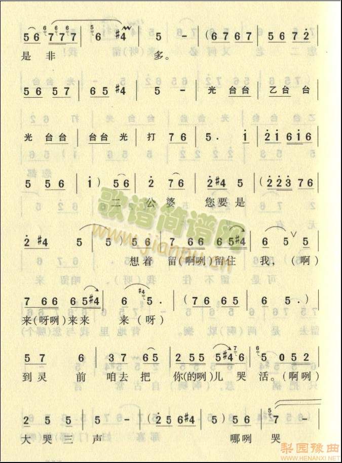 �޼�Ů��һ�ꇜI8(����)7