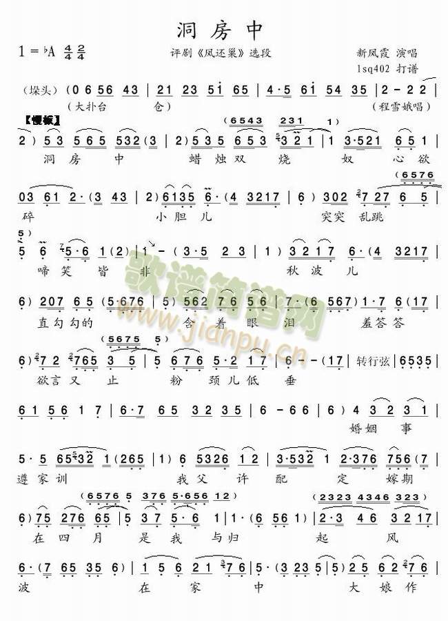 �u���x��---������(ʮ�ּ�����)1