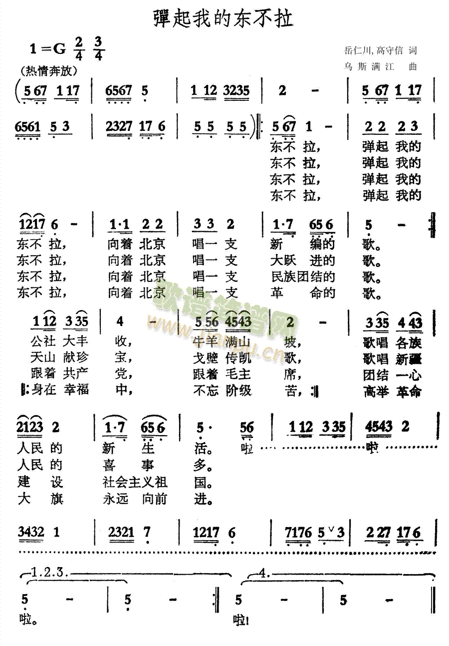 �����ҵĖ|����(���ָ��V)1