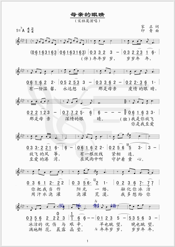 ĸ�H���ۜI(���ָ��V)1