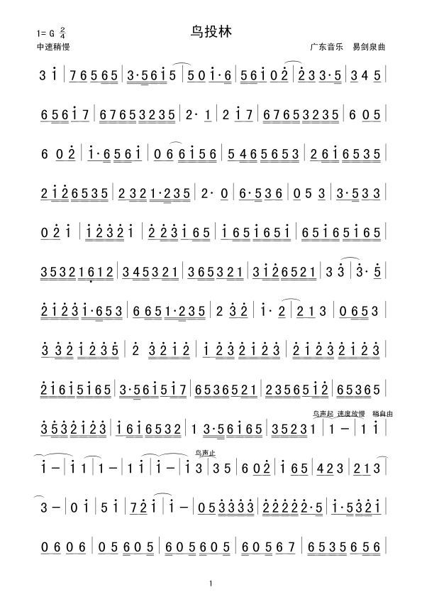 �B(ni��o)Ͷ��(���ָ��V)1