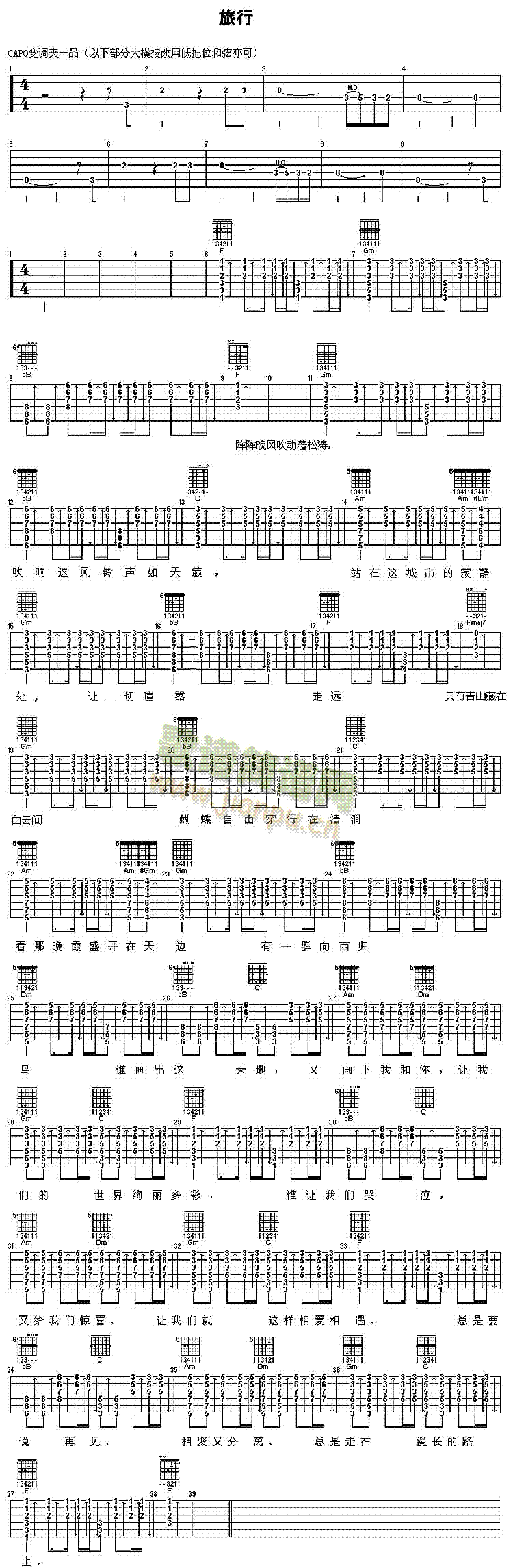 ����(�����V)1