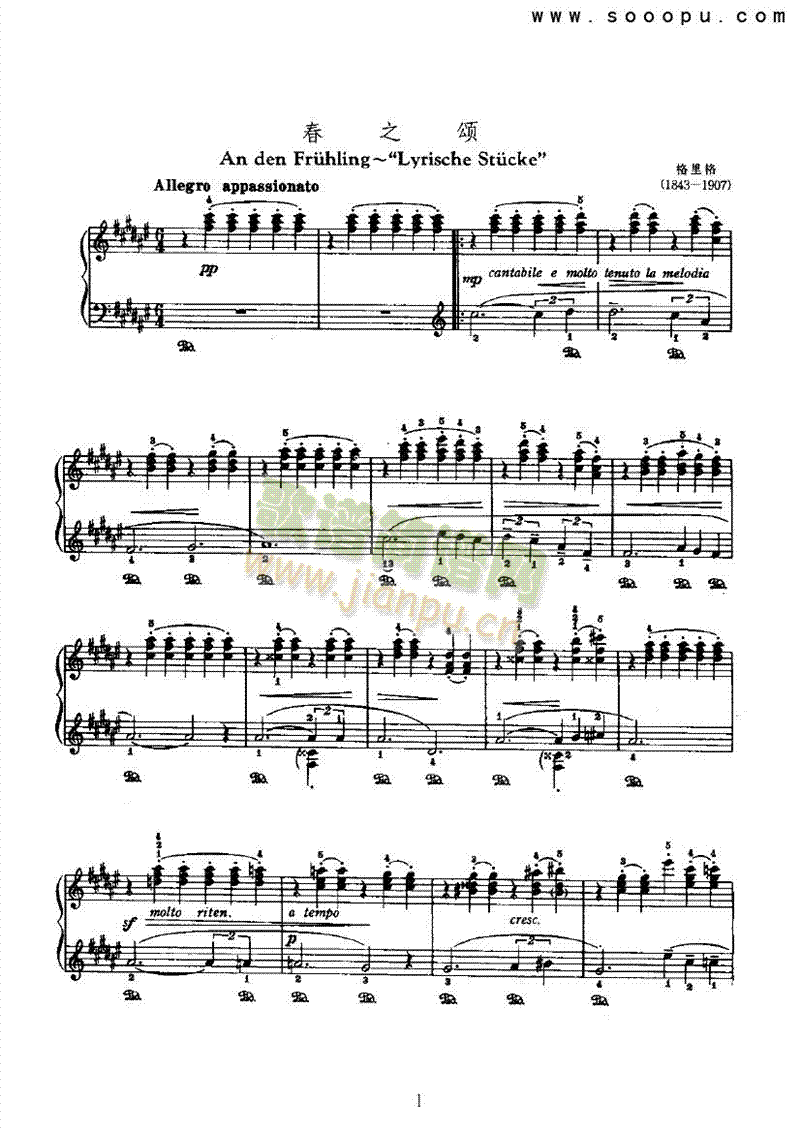 ��֮��I�P(p��n)�(l��i)���(������(l�� )�V)1