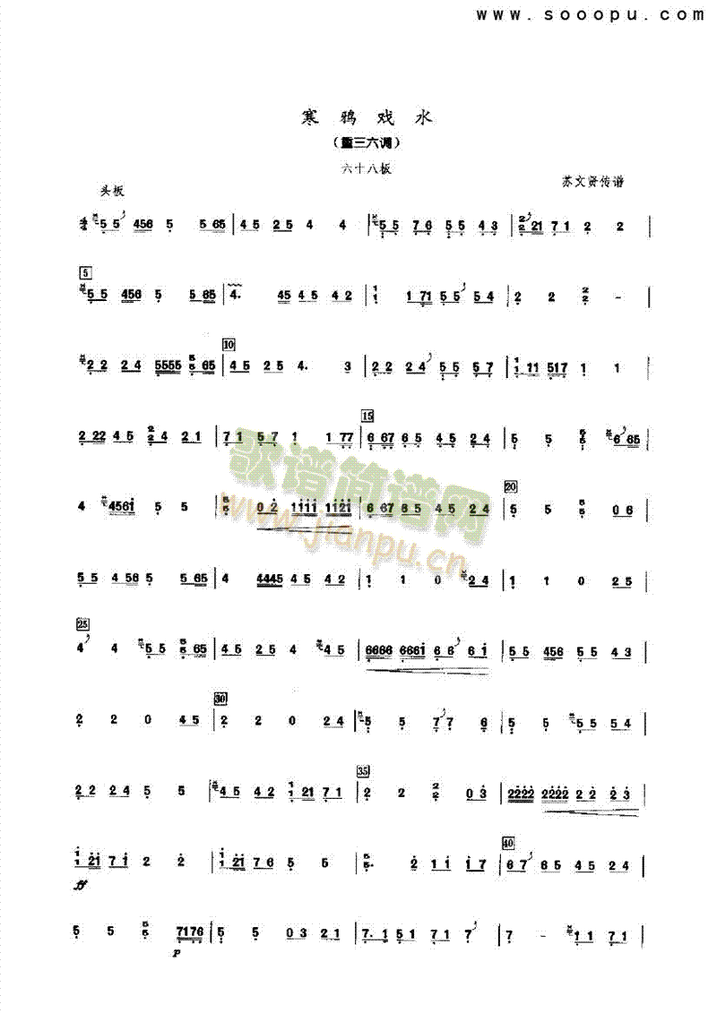 ���f��ˮ��(l�� )�(l��i)�Ź~(������(l�� )�V)1