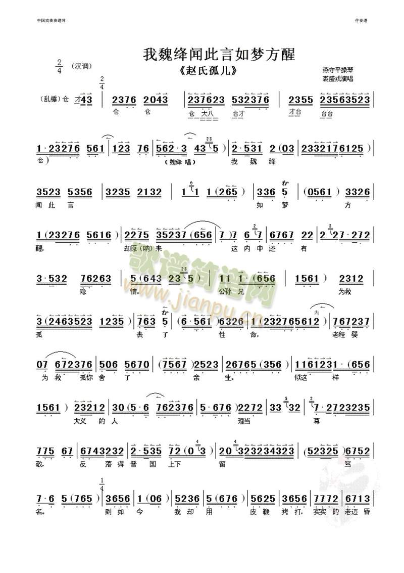 ��κ�{�������(m��ng)����(����)1