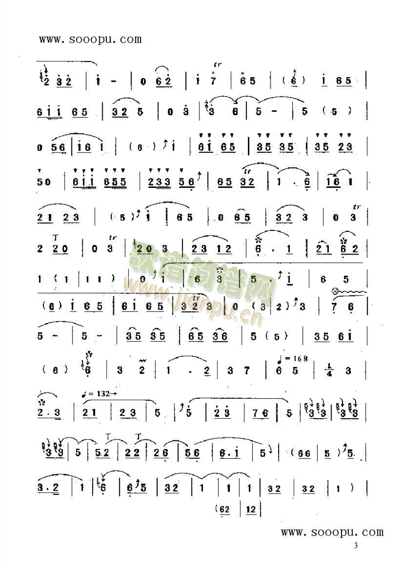 Ո������(l�� )�(l��i)���(������(l�� )�V)3