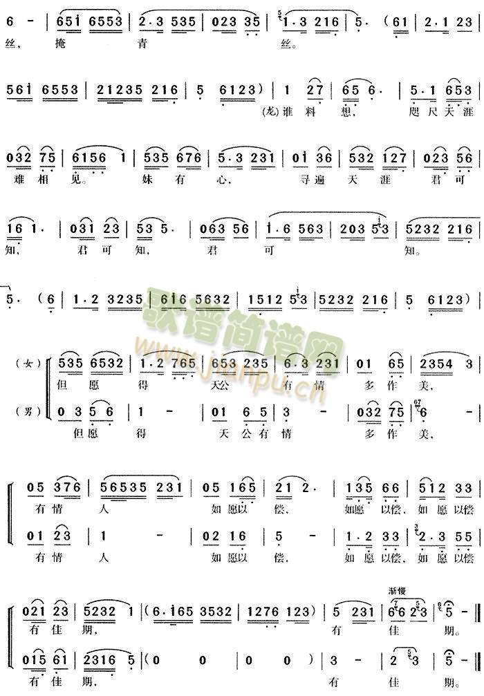 ��������3(����)3