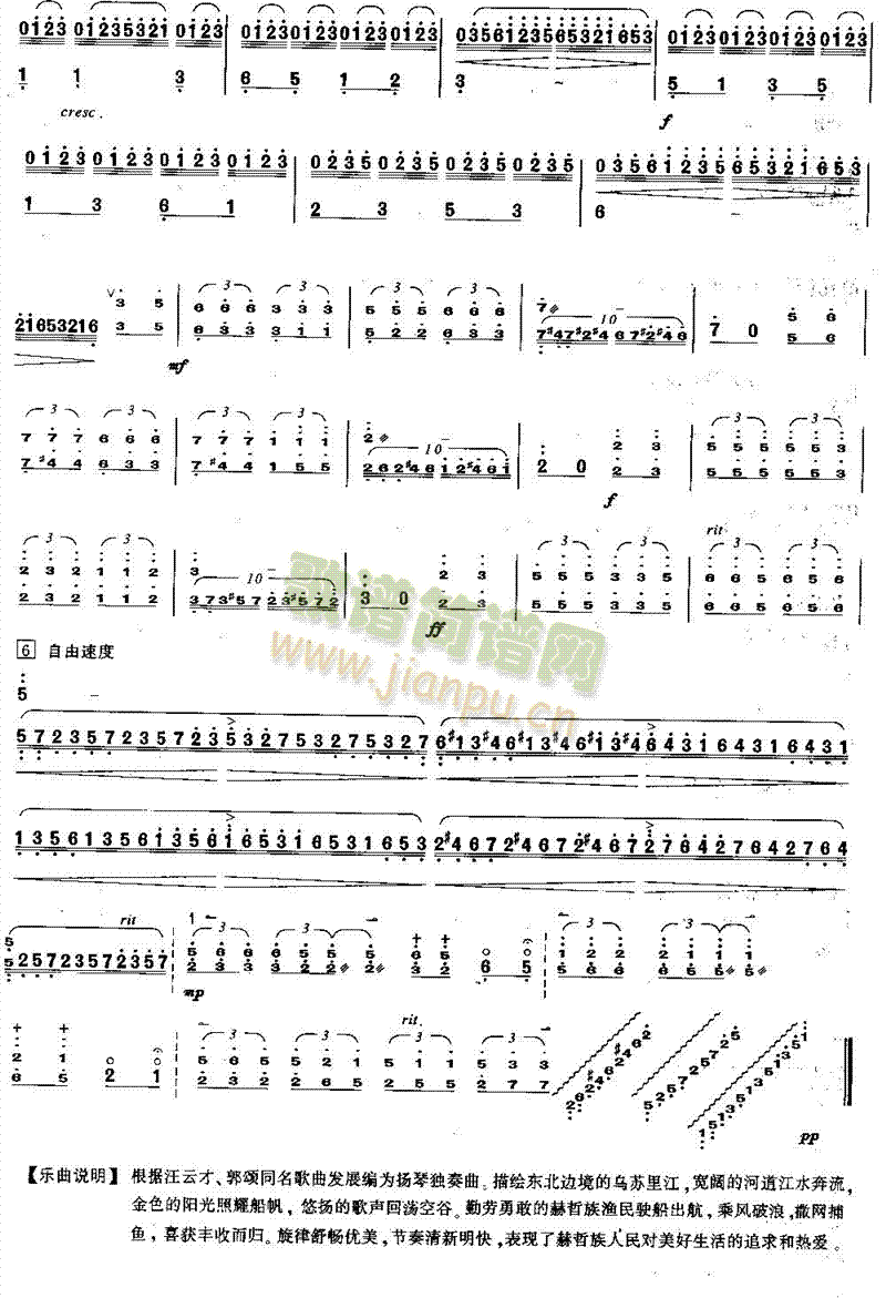 ���K�ﴬ��(������(l�� )�V)5