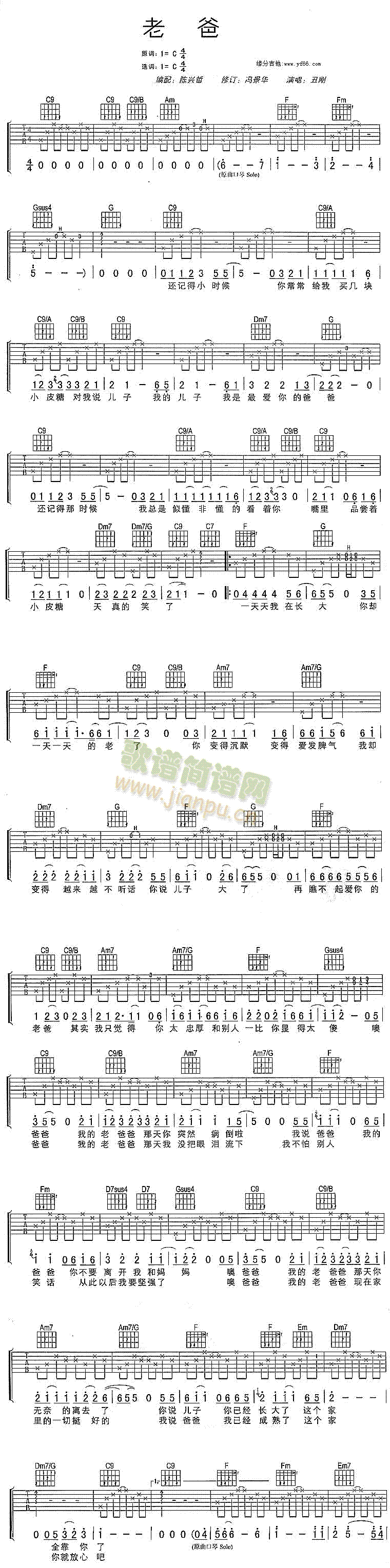 �ϰ�(�����V)1