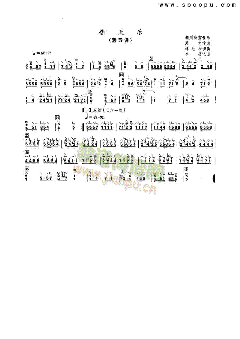 ���옷(l�� )��(l�� )�(l��i)�Ź~(������(l�� )�V)1