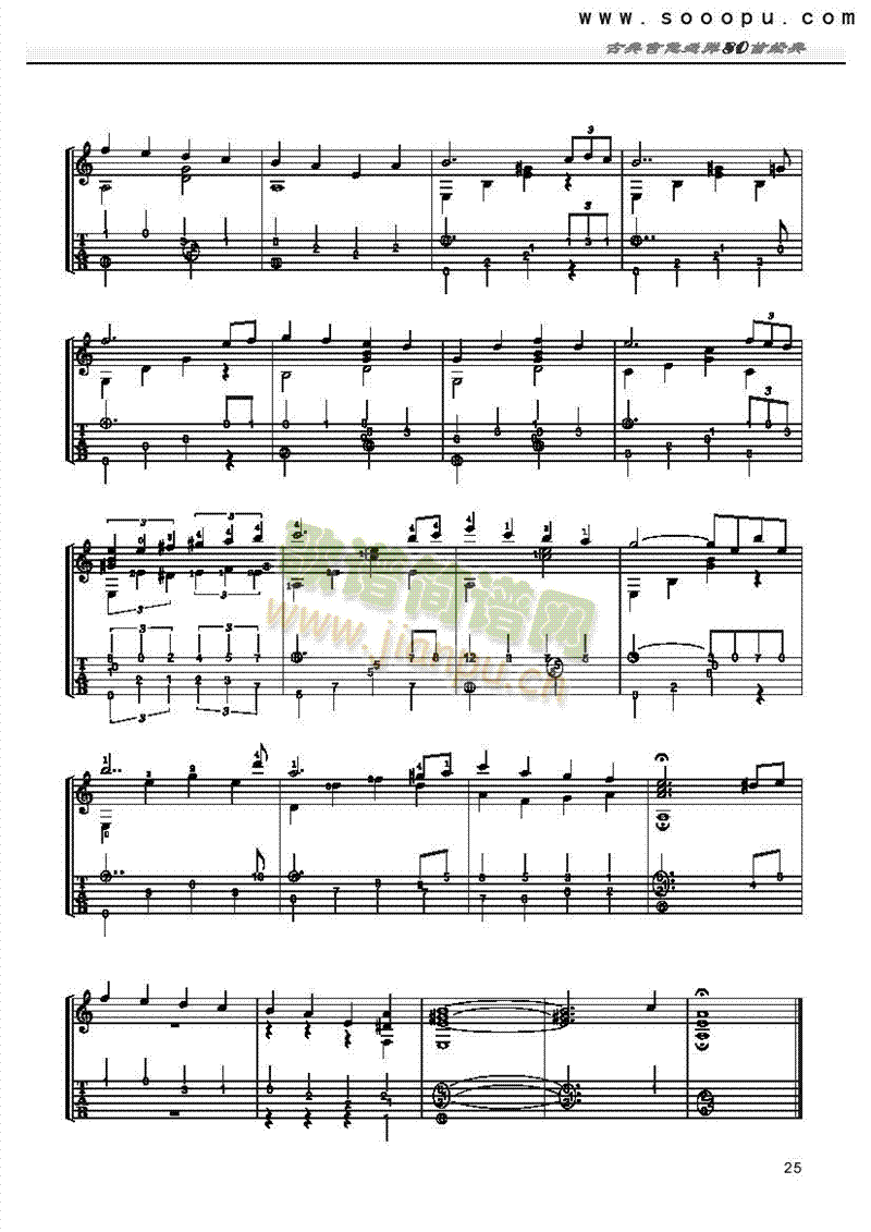 ��(��i)�ąf(xi��)���������༪���(l��i)�ŵ�(������(l�� )�V)6