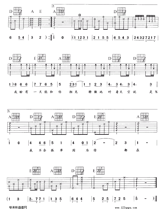 �]��(zh��)����Ů��(�����V)3