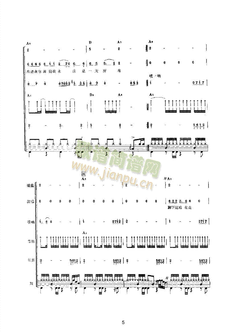 һ�o(w��)���И�(l�� )��(l��i)���(l�� )�(������(l�� )�V)5