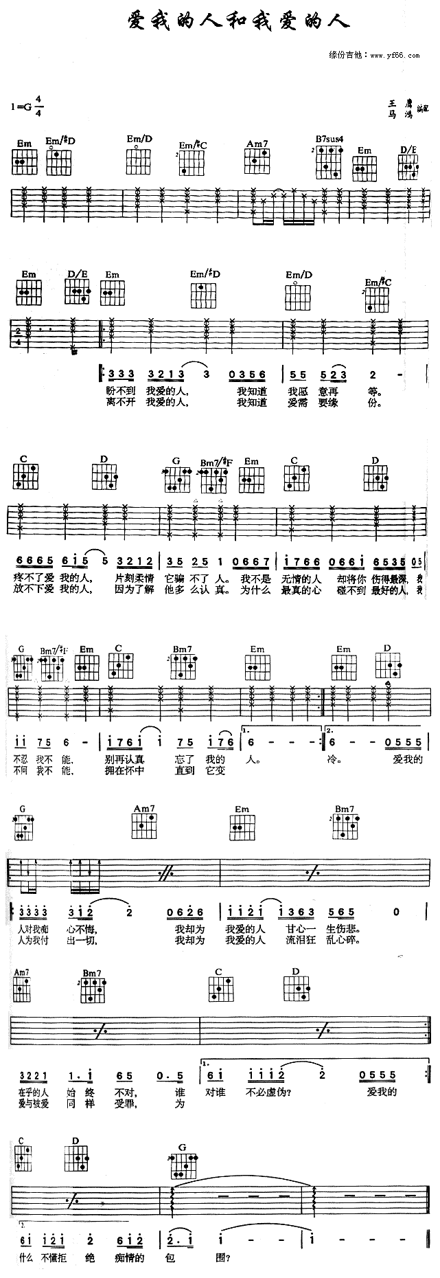 ��(��i)�ҵ��˺��Ґ�(��i)����(�����V)1