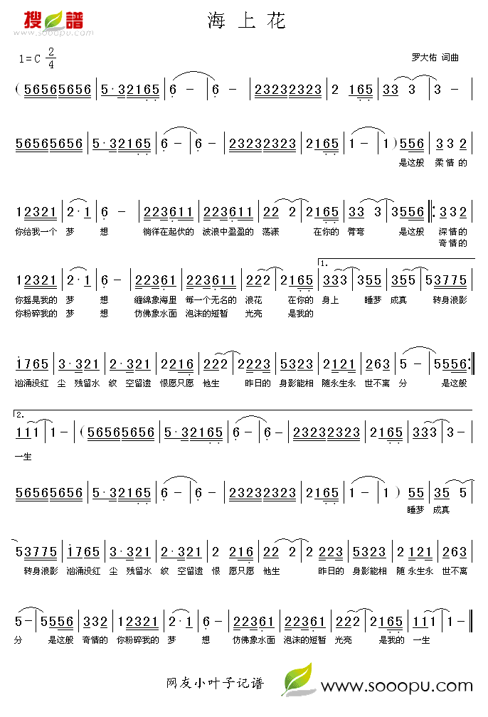 ���ϻ�(���ָ��V)1