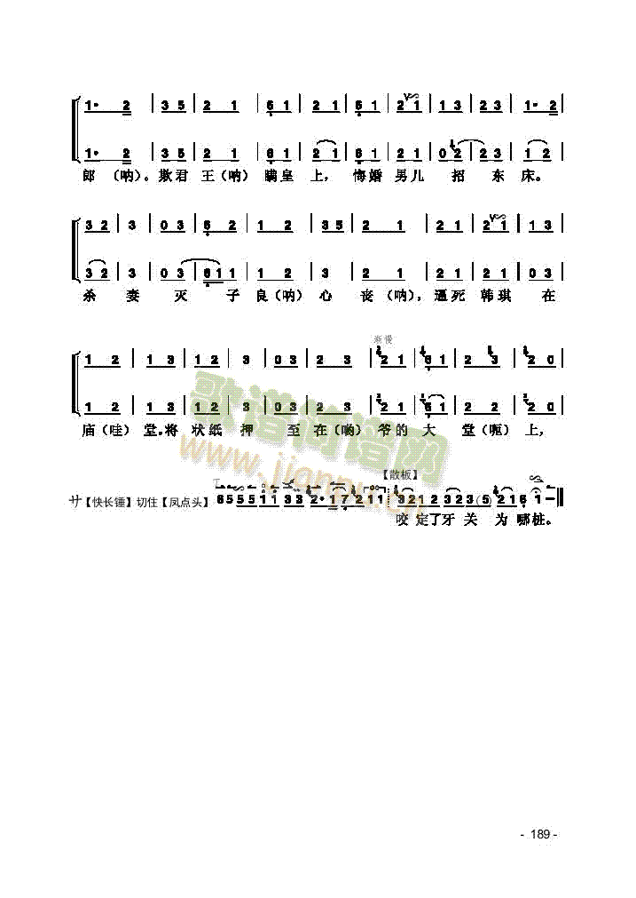 Ƭ����(l�� )�(l��i)����(������(l�� )�V)6