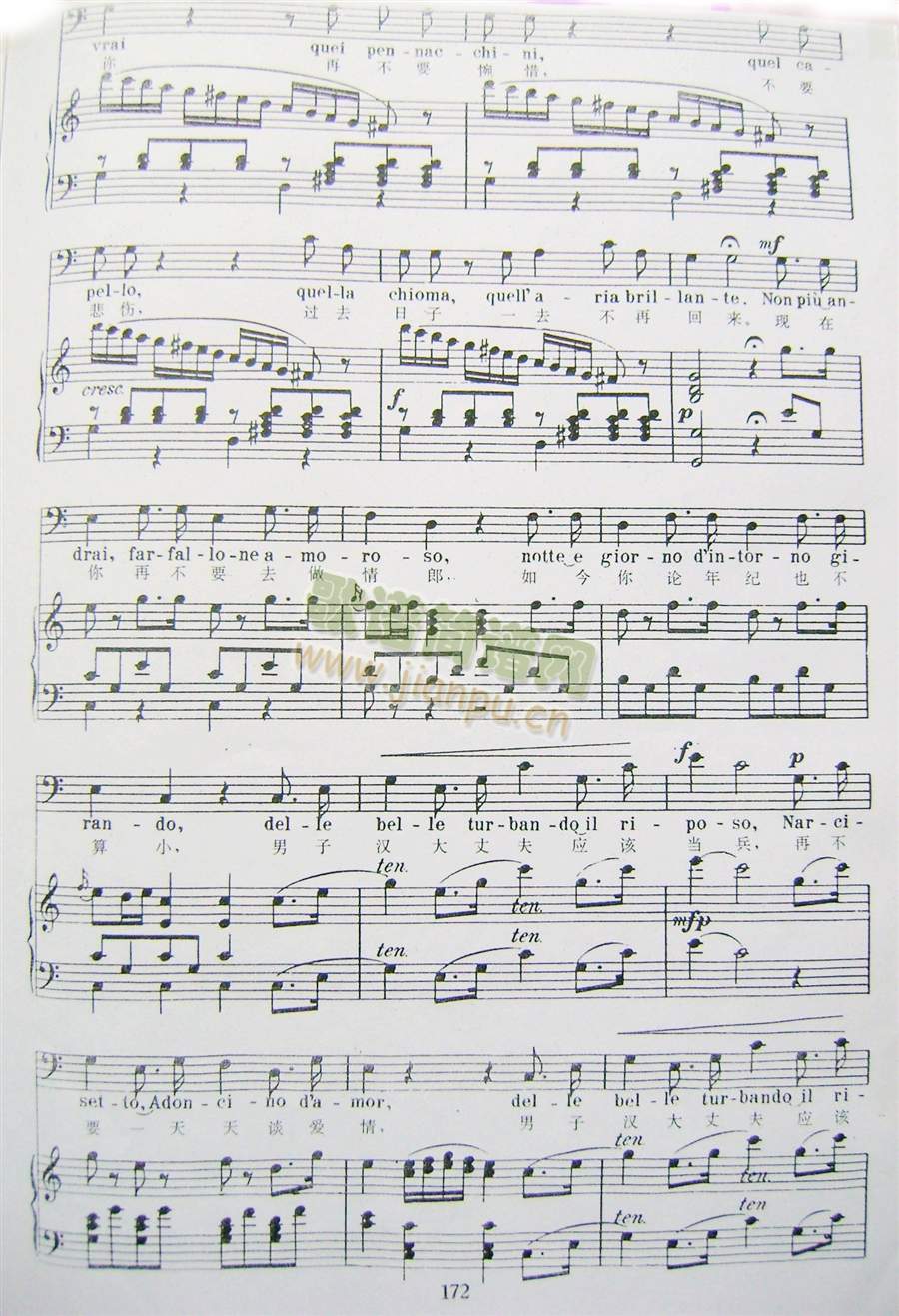 ���ٲ�Ҫȥ������(����V)3