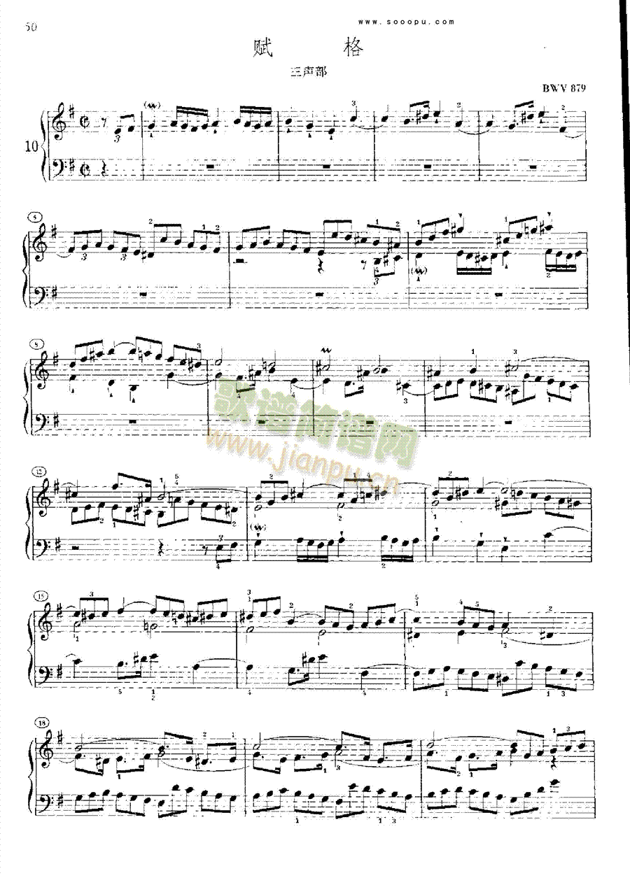 �ͺ�ƽ���������ڶ��Ե�10���I�P(p��n)�(l��i)���(������(l�� )�V)5