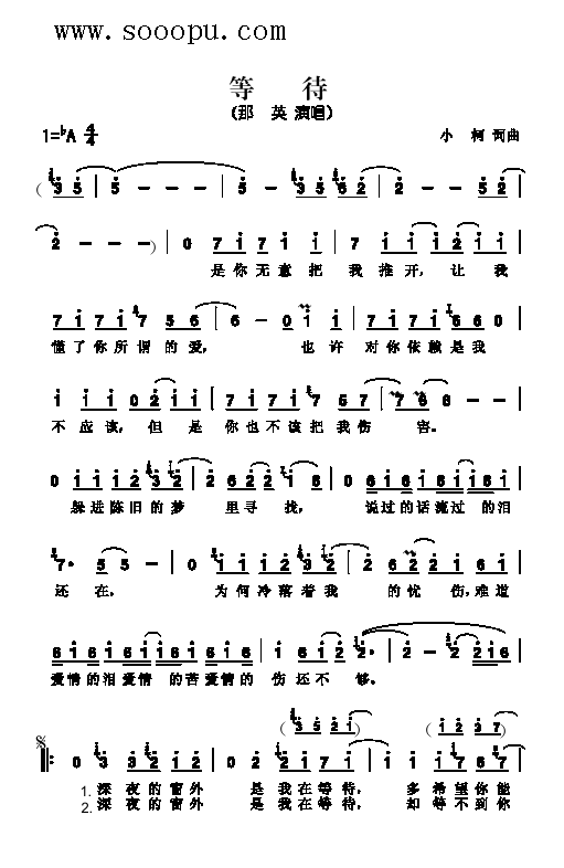 �ȴ������(l��i)��(ji��n)�V(���ָ��V)1