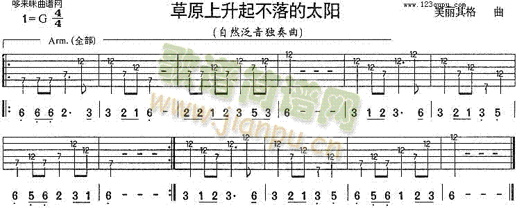 ��ԭ���������̫�(y��ng)(�����V)1