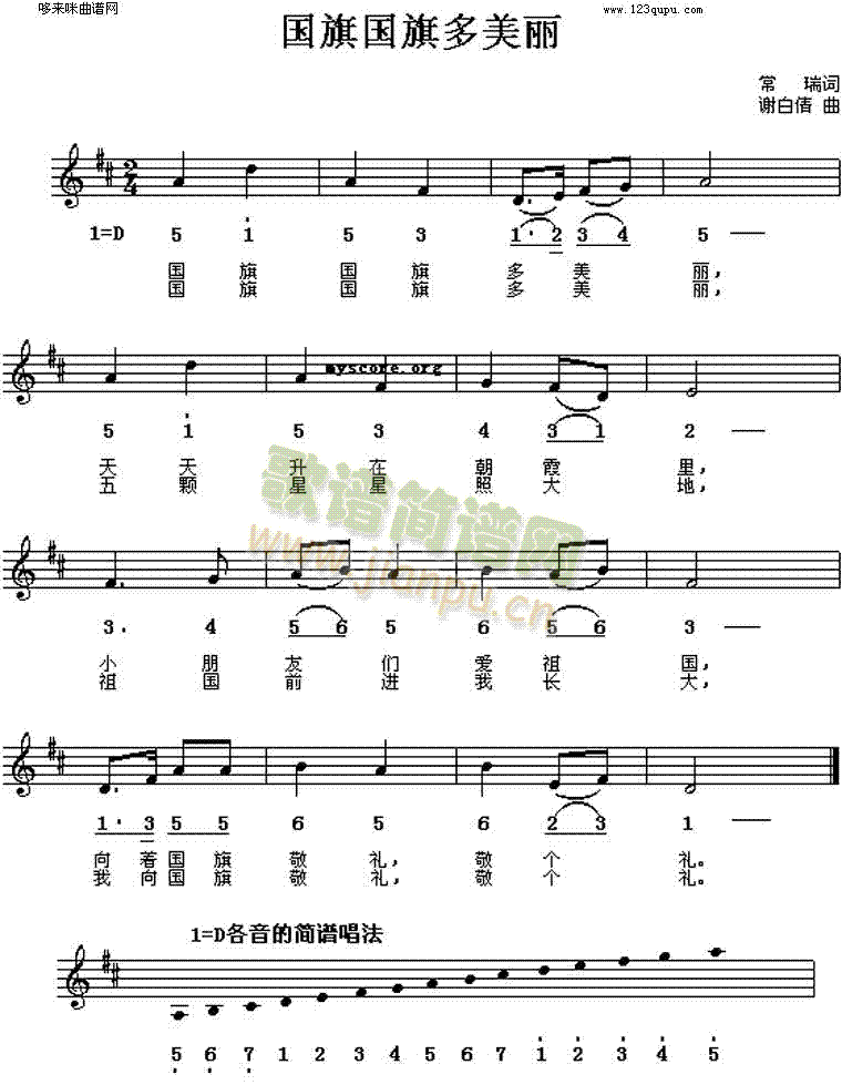 ����������(���ָ��V)1