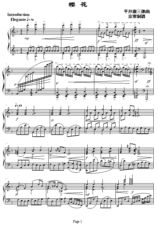 �ѻ�-����(����V)1