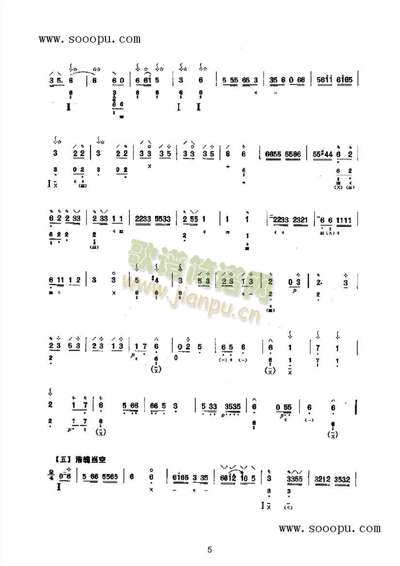 ������(l�� )�(l��i)����(������(l�� )�V)5