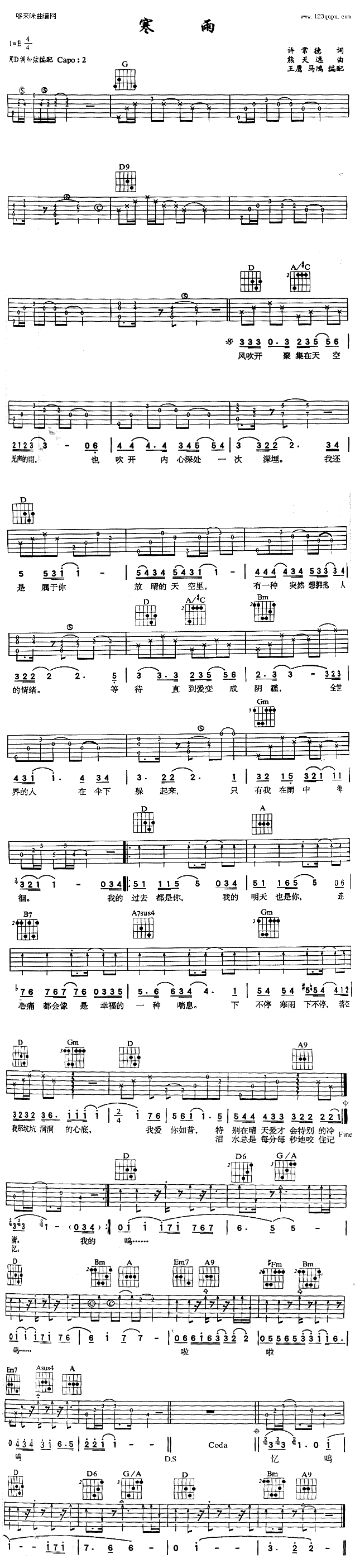 ����(�����V)1