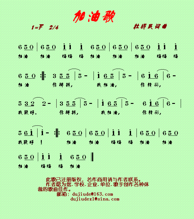 ���͸衾�ŵ���ԭ��(chu��ng  )ͨ�׸�����(ʮ�ּ�����)1