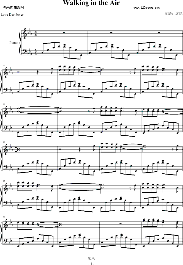 Walkingintheair-Howard(����V)1