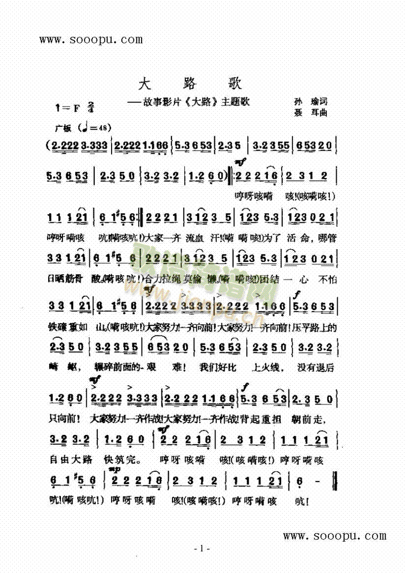 ��·������(l��i)��(ji��n)�V(������(l�� )�V)1