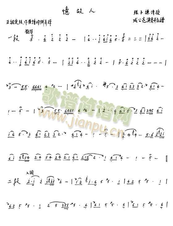 �����ˡ���(ji��n)�V(����)1