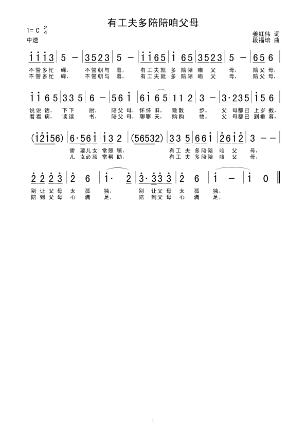 �й���������۸�ĸ(���ָ��V)1