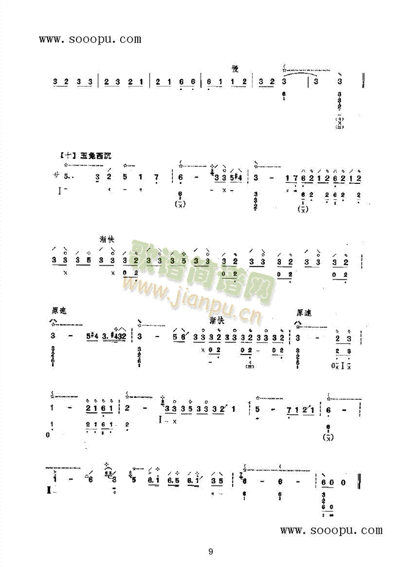 ������(l�� )�(l��i)����(������(l�� )�V)9