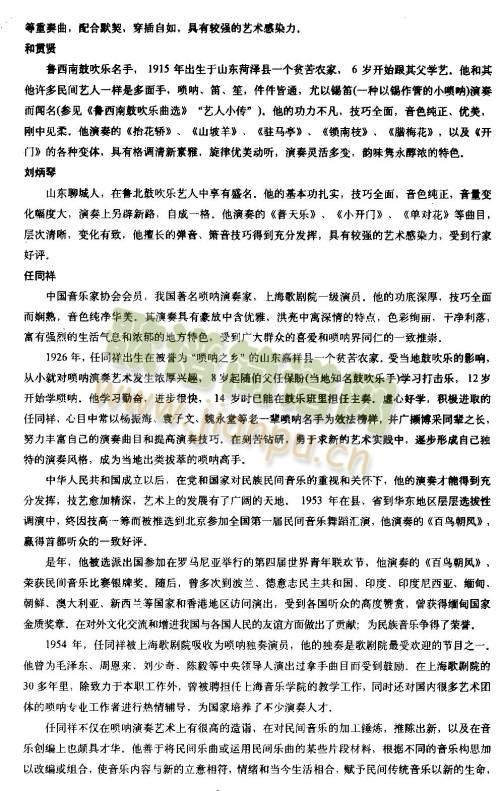 ����Һ�(ji��n)��(����V)3