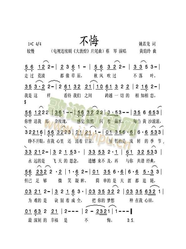 ����(���ָ��V)1