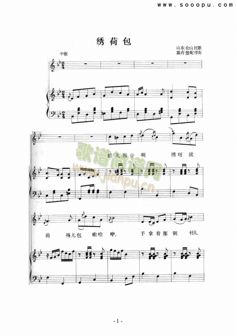 �C�ɰ��I�P(p��n)�(l��i)���(������(l�� )�V)1