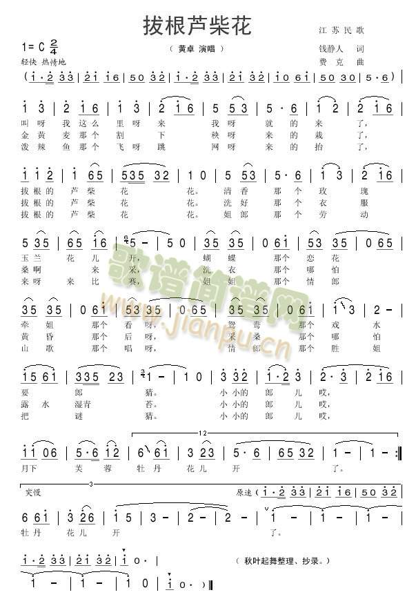 �θ��J��(���ָ��V)1