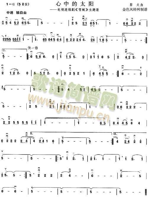 ���е�̫�(y��ng)(����)1